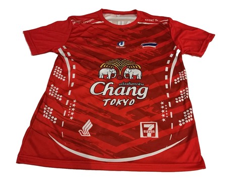 Brand new chang - brand, beer
