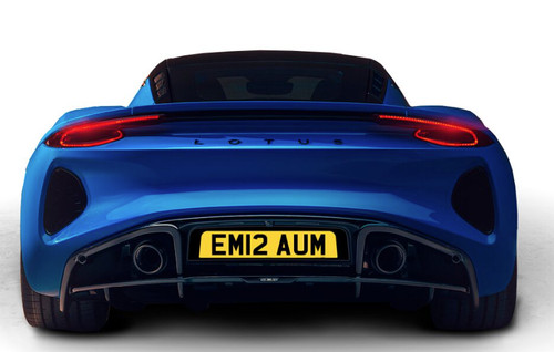 Emira cherished registration - cherished,