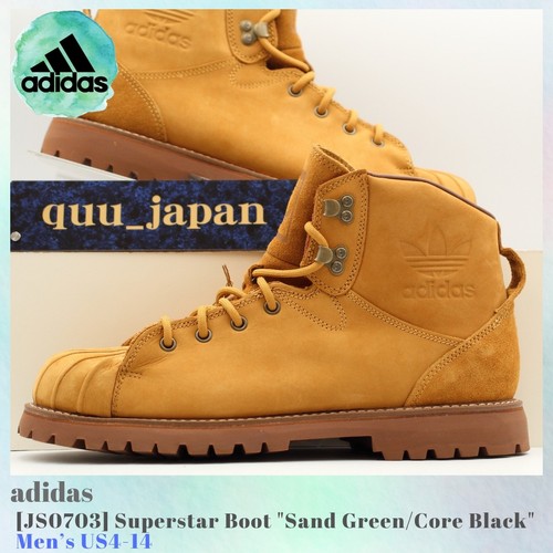 Adidas originals superstar - adidas,