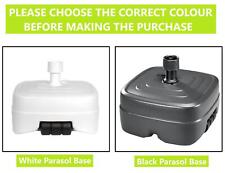 45 L Garden Patio Plastic