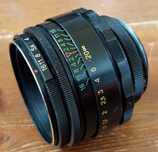 Helios 44-2 58mm F2.0 Valdai