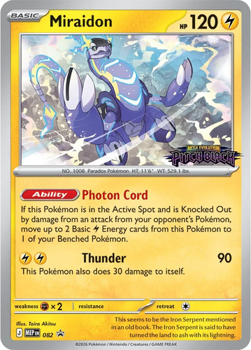 Pokemon tcg pitch black - tcg,