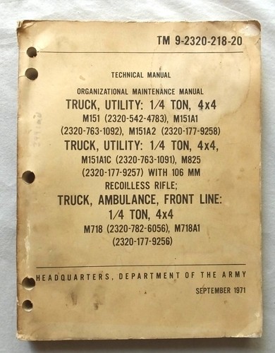 Used army tm - used, u.s.