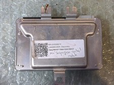 LANDROVER Discovery MK4 (L319)