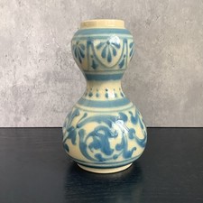 Old Torquay Aller Vale Vase In