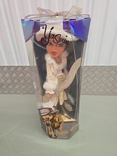#7256 NRFB Big Large Bratz