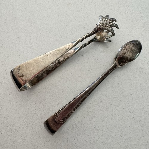 Vintage silver plated sugar - silver,