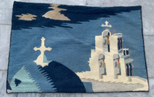 Vintage French Style Aubusson