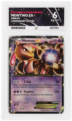 Ace mewtwo bw45 - ace,