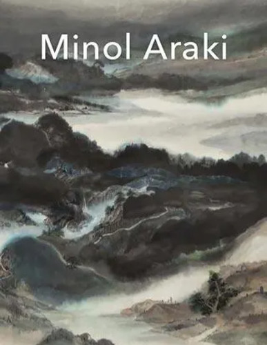Minol araki thomsen - araki, ~