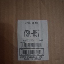 Yaesu YSK-857 Separation Cable Kit for FT-857 / FT-857D -Brand New-genuine Yaesu