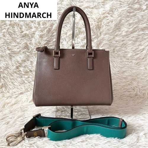 Anya hindmarch ebury - anya, 2-way