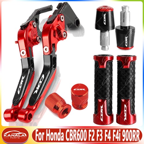 Brake clutch lever - brake, handle