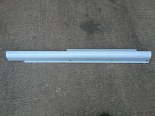 Outer Metal Full Sill Rocker