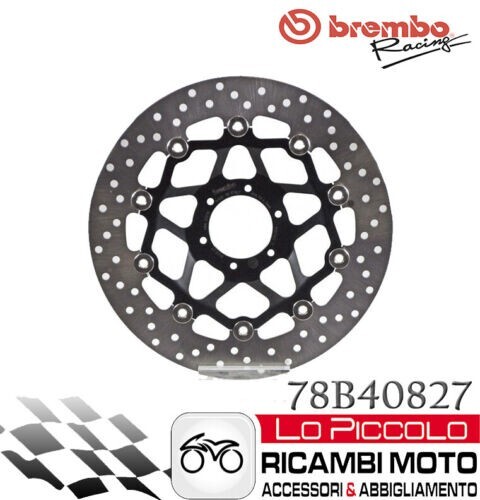 Front brake disc - brake,