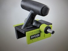 RYOBI Wood Door Trimmer -