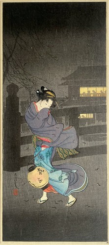 Vintage takahashi shôtei - takahashi,