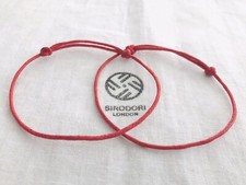 2 X Handmade Kabbalah Red