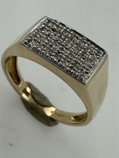 9ct Yellow Gold 0.25ct Diamond