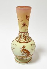 ANTIQUE 19TH CENTURY BURMESE