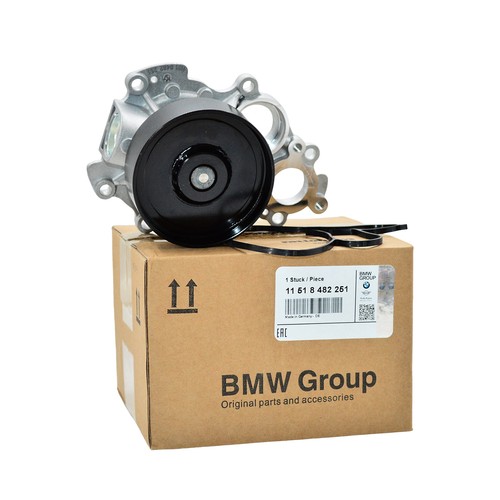 New engine water pump - new,