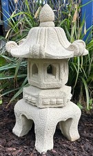 2 Large Japanese Oriental