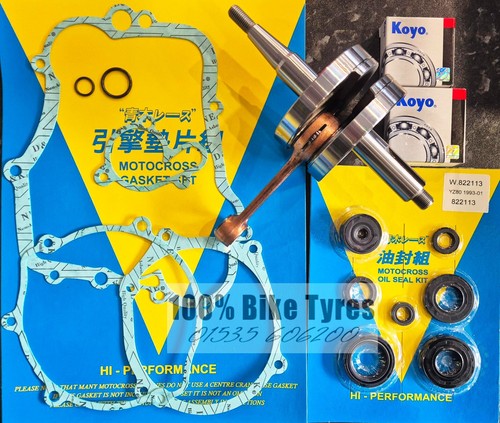 Yamaha yz80 1993 2001 bottom - 1993,
