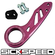 ALUMINUM REAR BUMPER HIGH