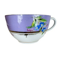 Vintage Hand Painted Floral