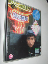 Take Out BLU RAY  The