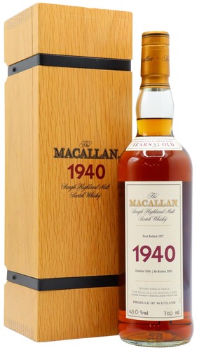 Macallan fine rare single - macallan,