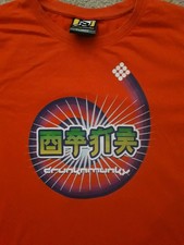 Drunknmunky Men's Short Sleeve