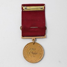 Wwii named navy good conduct - navy,