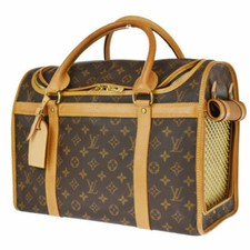 Louis Vuitton Dog Carrier