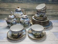 Vintage Geisha Girl Japanese