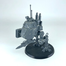 Armoured Sentinel - Imperial