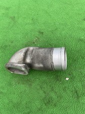 Nissan Skyline GT-R RB26DETT Air Duct – OEM 14460-05U20 (R32/R33/R34)