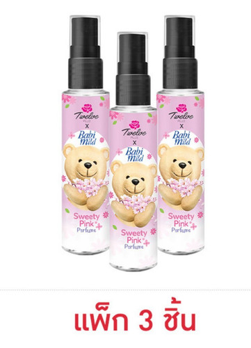 Twelve plus babi mild - plus,