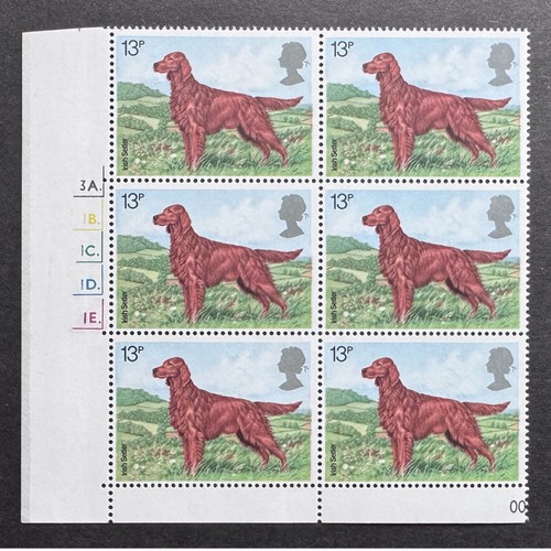 1979 qeii 13p dogs - :, 13p.
