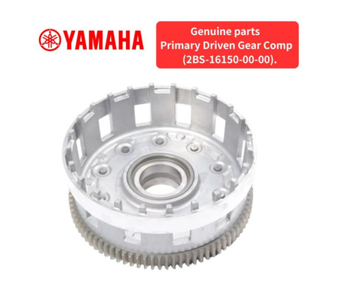 Genuine yamaha 2bs 16150 - yamaha, 2bs-16150-00-00