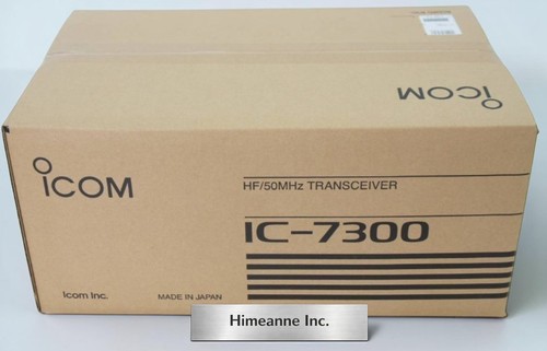Icom 7300 50mhz - 7300,