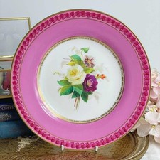 Antique pink copeland - copeland, plate