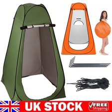 Portable Outdoor Pop Up Privacy Tent Camping Shower Toilet Changing Room Hiking