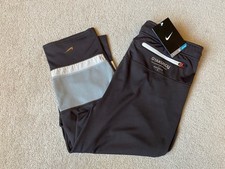Nike Gyakusou Undercover Lab