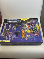 Transformers Terrorcon Super