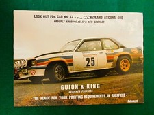 OPEL ASCONA 400 GUION & KING RALLY CAR POSTER ADVERT APPROX A4 XL