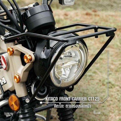 Kitaco front carrier - front,