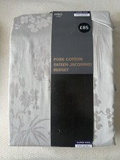 Super King Size Duvet Cover Set Pure Cotton Textured Sateen Jacquard Bedset