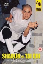 Shaolin Vs Tai Chi [DVD]