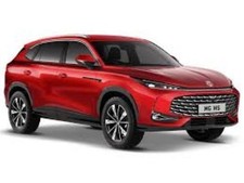 2025 MG HS Owners Handbook